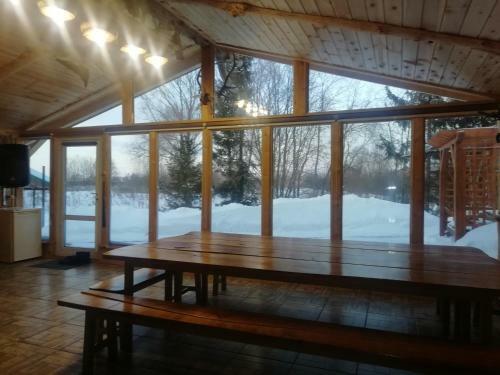 Hostal Guest House U Borisycha