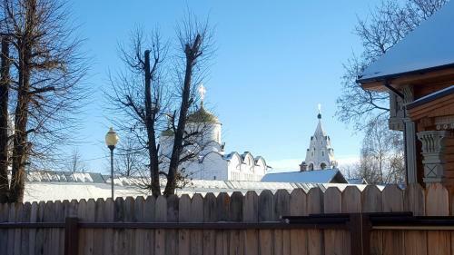 Hostal Suzdal Like Home
