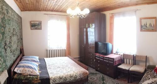 Hostal U Aleksa