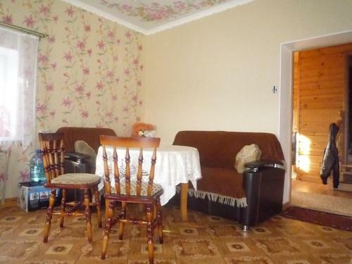 Hotel Guest House Podvorye Yamshchika