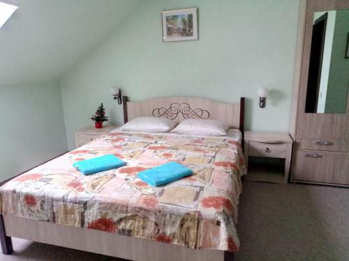 Hostal Traktir U Prokopa