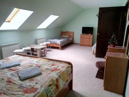 Hostal Traktir U Prokopa