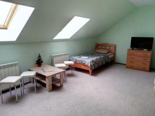 Hostal Traktir U Prokopa
