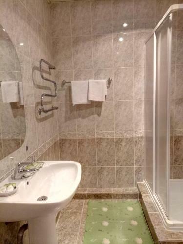Hostal Traktir U Prokopa