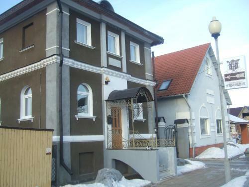 Hostal Traktir U Prokopa