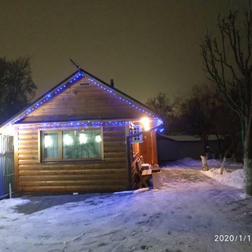 Hostal Guest House In The City Park
