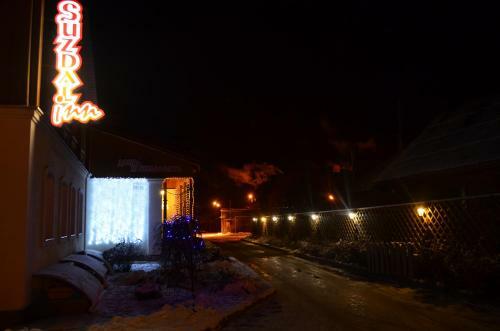 Eco Hotel Suzdal Inn