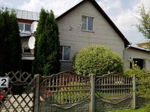 Hostal Guest House Kostin Dom