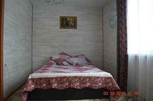 Hostal Marishkin Dom