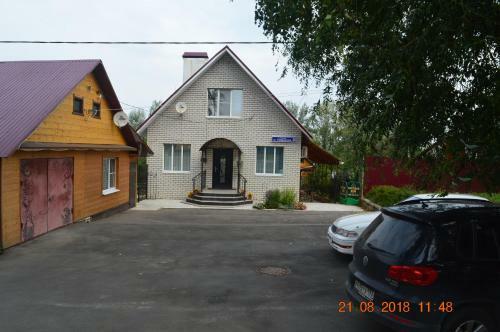 Hostal Marishkin Dom
