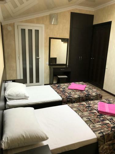 Hostal Guest House Ar-na