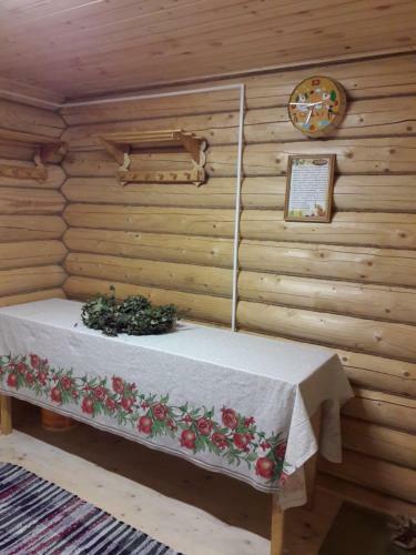 Hostal Guest House Romanovskoye Podvor'e