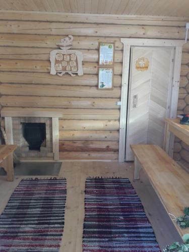 Hostal Guest House Romanovskoye Podvor'e