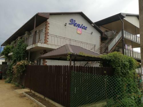 Hostal ???????