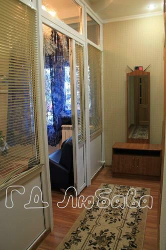 Hostal Lyubava