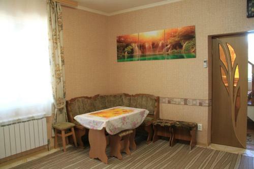 Hostal Lyubava