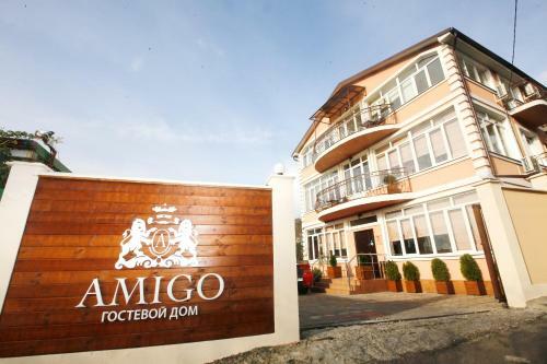 Hostal Guest House Amigo