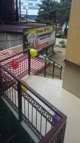 Hotel Leto