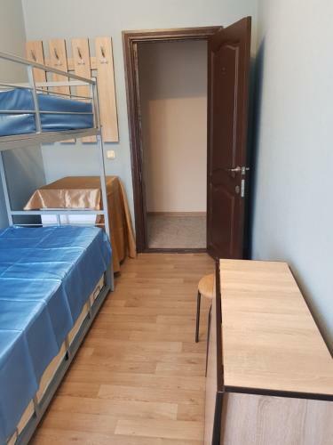 Albergue ???? ????? "? ??????"