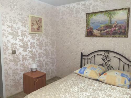 Beryozka Hotel