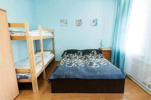 Hostel Katarina