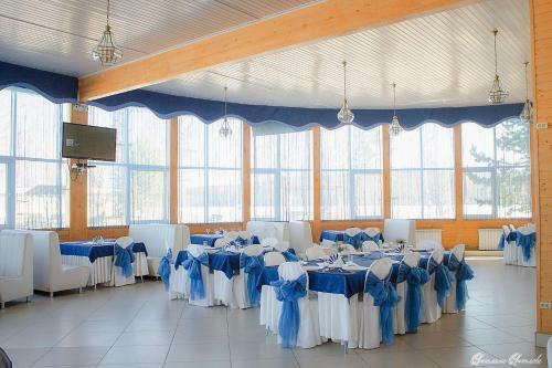 Hotel Resort Forelka