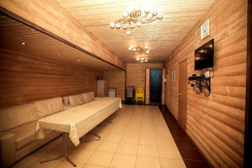 Hotel Resort Forelka