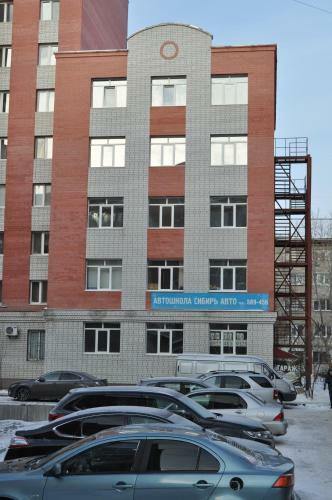 Na Vysote Hostel