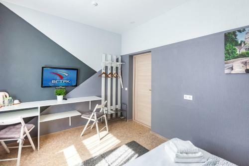 Arbat Hotel Tyumen Centre