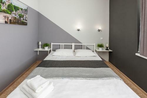 Arbat Hotel Tyumen Centre