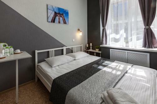 Arbat Hotel Tyumen Centre
