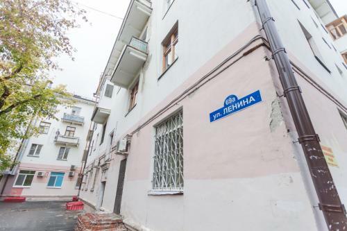 Apartment On Lenina 69?