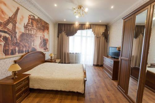Apartment On Lenina 69?