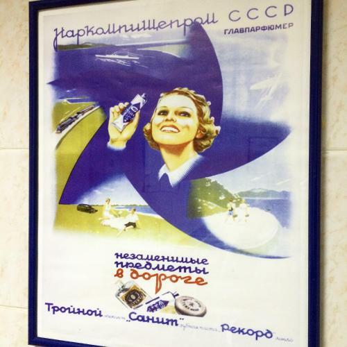 Hostel Koyko Mesto