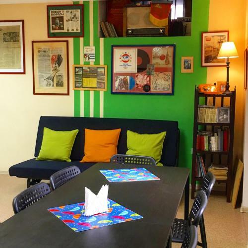 Hostel Koyko Mesto