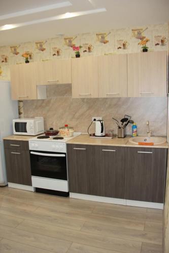 Apartamento ??????????? ????? 50 ??? ??????? 57?