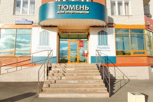 Hotel Dom Apartamentov Tyumen