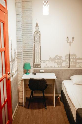 Traveler's Mini-hotel