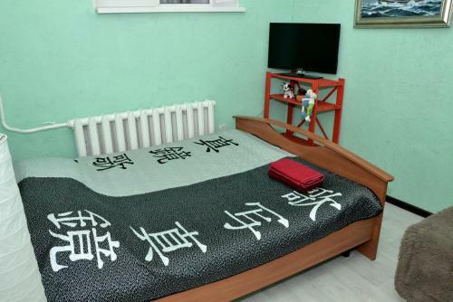 Hostel Like