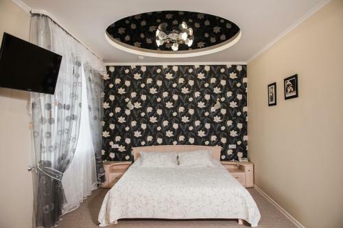 Bed & Breakfast Hotel Globus