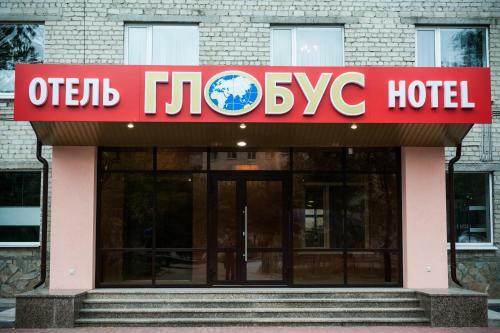 Bed & Breakfast Hotel Globus