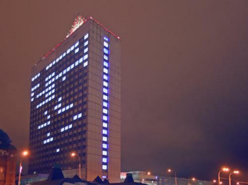 Hotel Venets