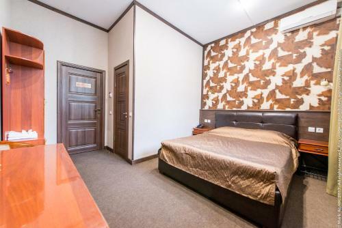 Posada Hotel Altan