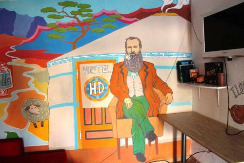 Hd Hostel Ulan-ude