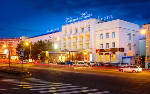 Hotel Baikal Plaza