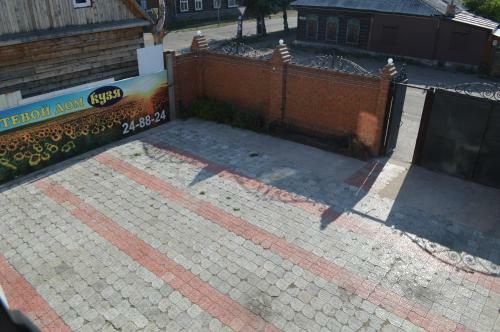 Hostal Kuzya Guest House