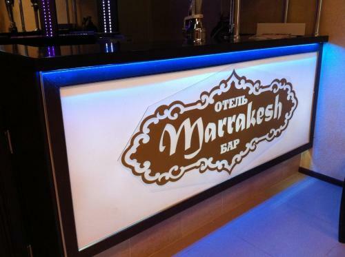 Posada Marrakesh Hotel