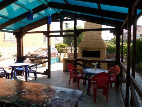 Hostal Daniil Guest House