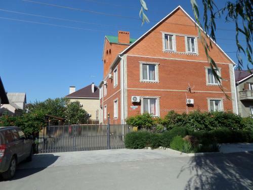 Hostal Daniil Guest House