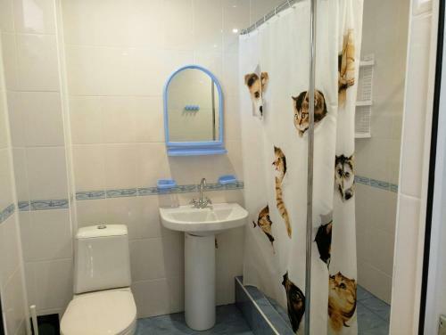 Hostal Submarina